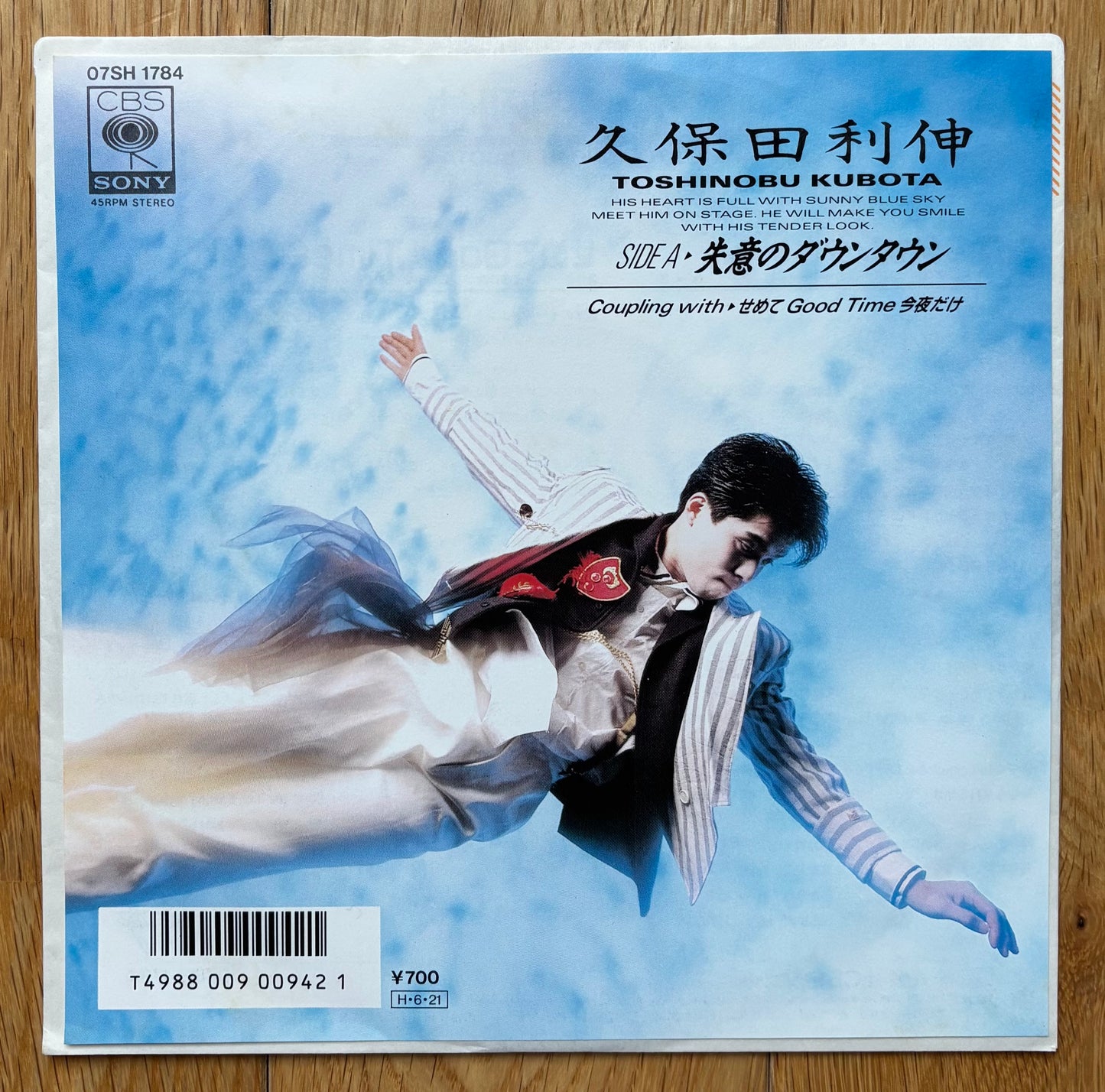 Toshinobu Kubota “Shitsui No Downtown” c/w “Semete Good Time Konya Dake” 45 (1986)