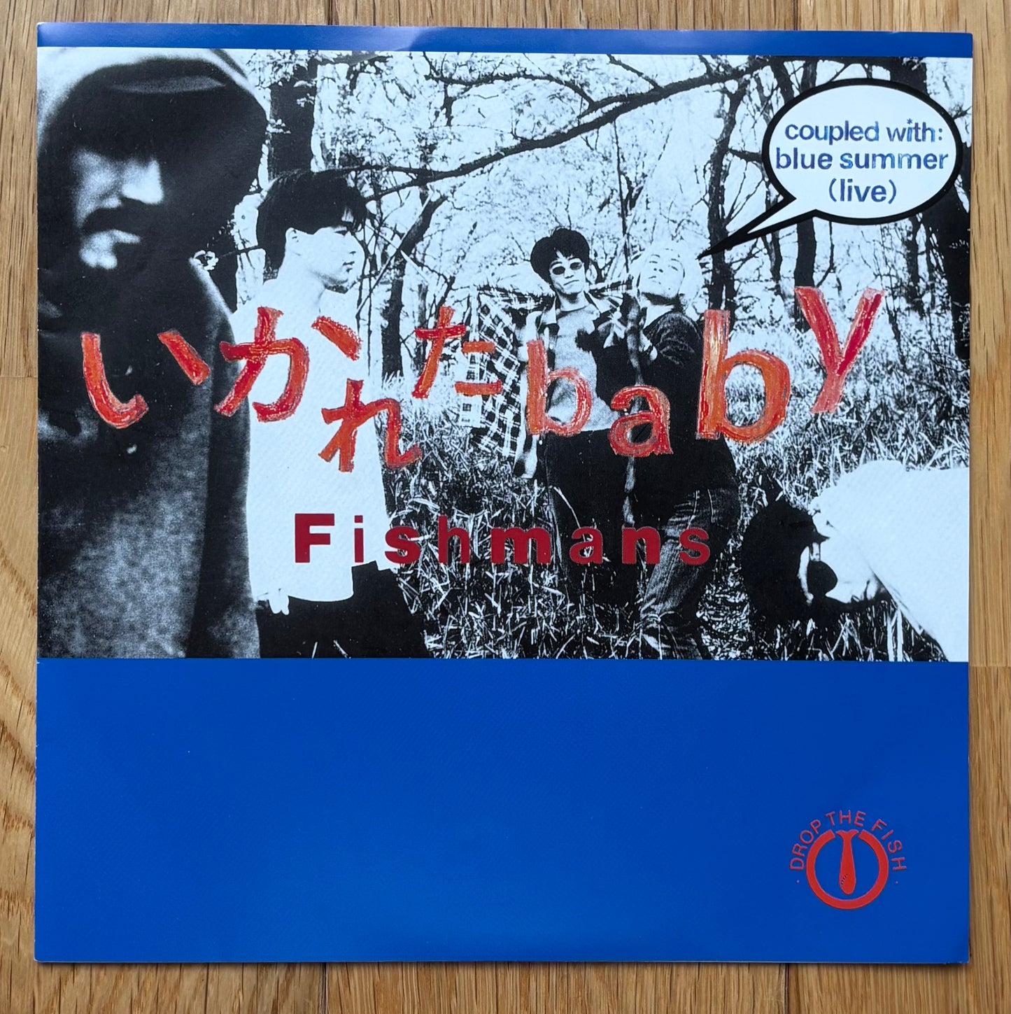 Fishmans “Ikareta Baby” c/w “Blue Summer (Live)” 2021 limited edition reissue