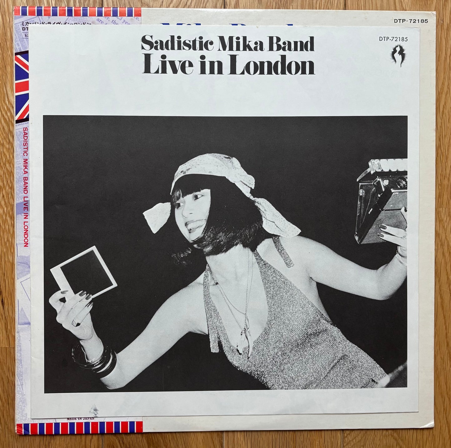 Sadistic Mika Band "Mika Band Live In London" (1976)