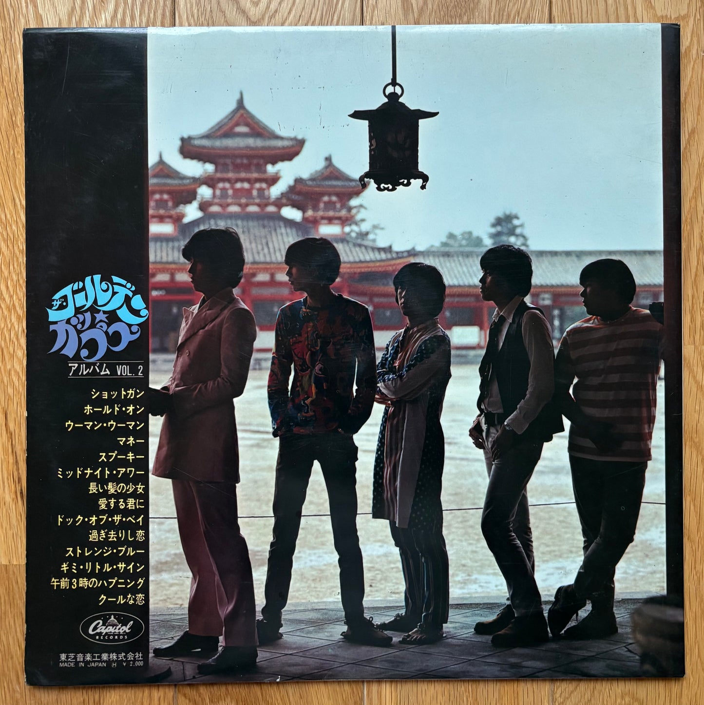 The Golden Cups "Album Vol. 2" (1968) First Press