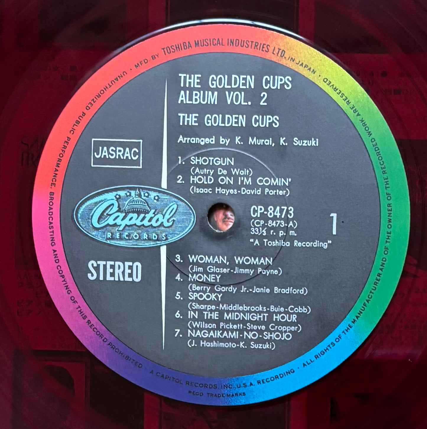 The Golden Cups "Album Vol. 2" (1968) First Press