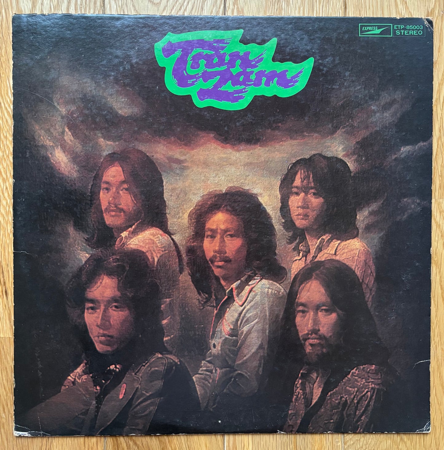 Tranzam “Tranzam” (1974)