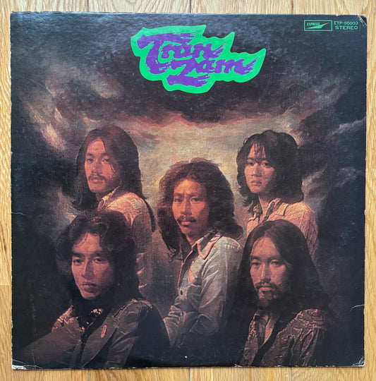 Tranzam “Tranzam” (1974)