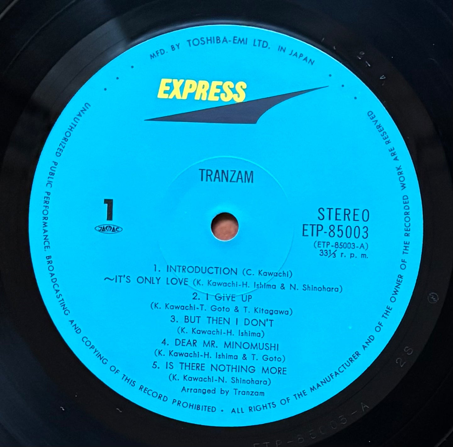 Tranzam “Tranzam” (1974)
