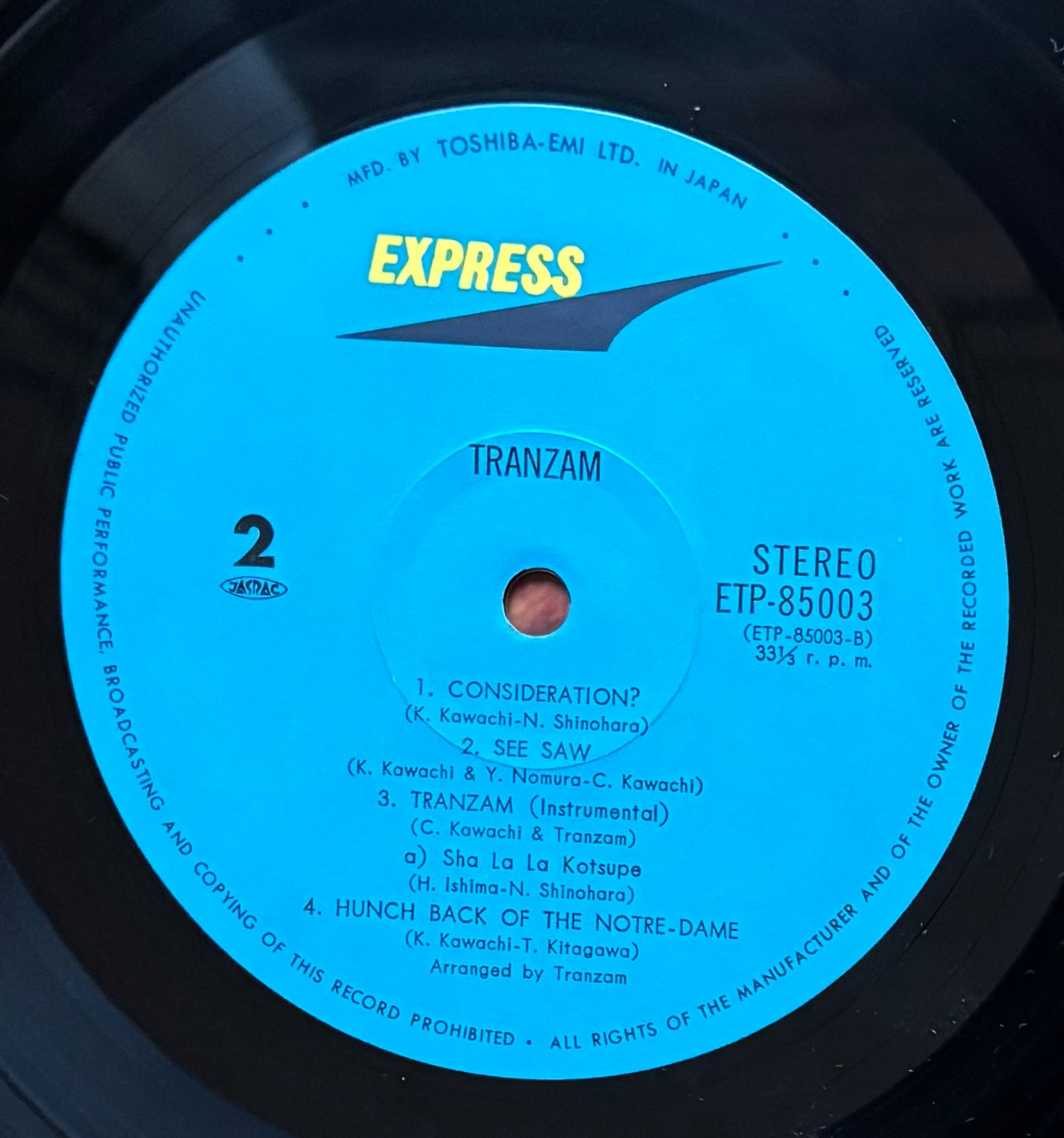 Tranzam “Tranzam” (1974)