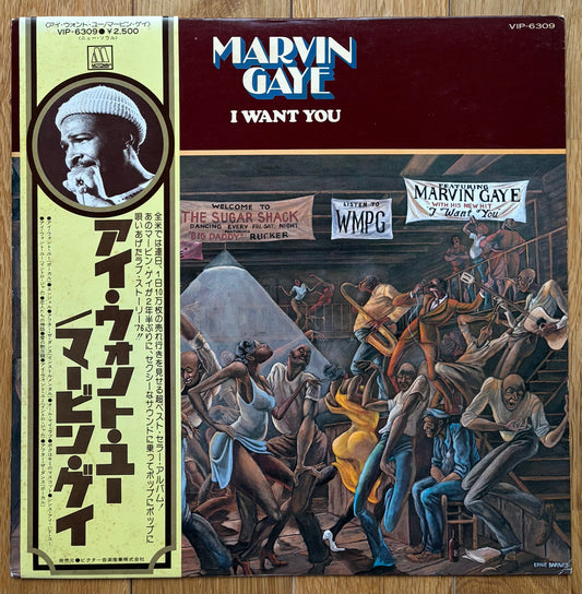 Marvin Gaye “I Want You” (1976) Japanese press - yellow obi version