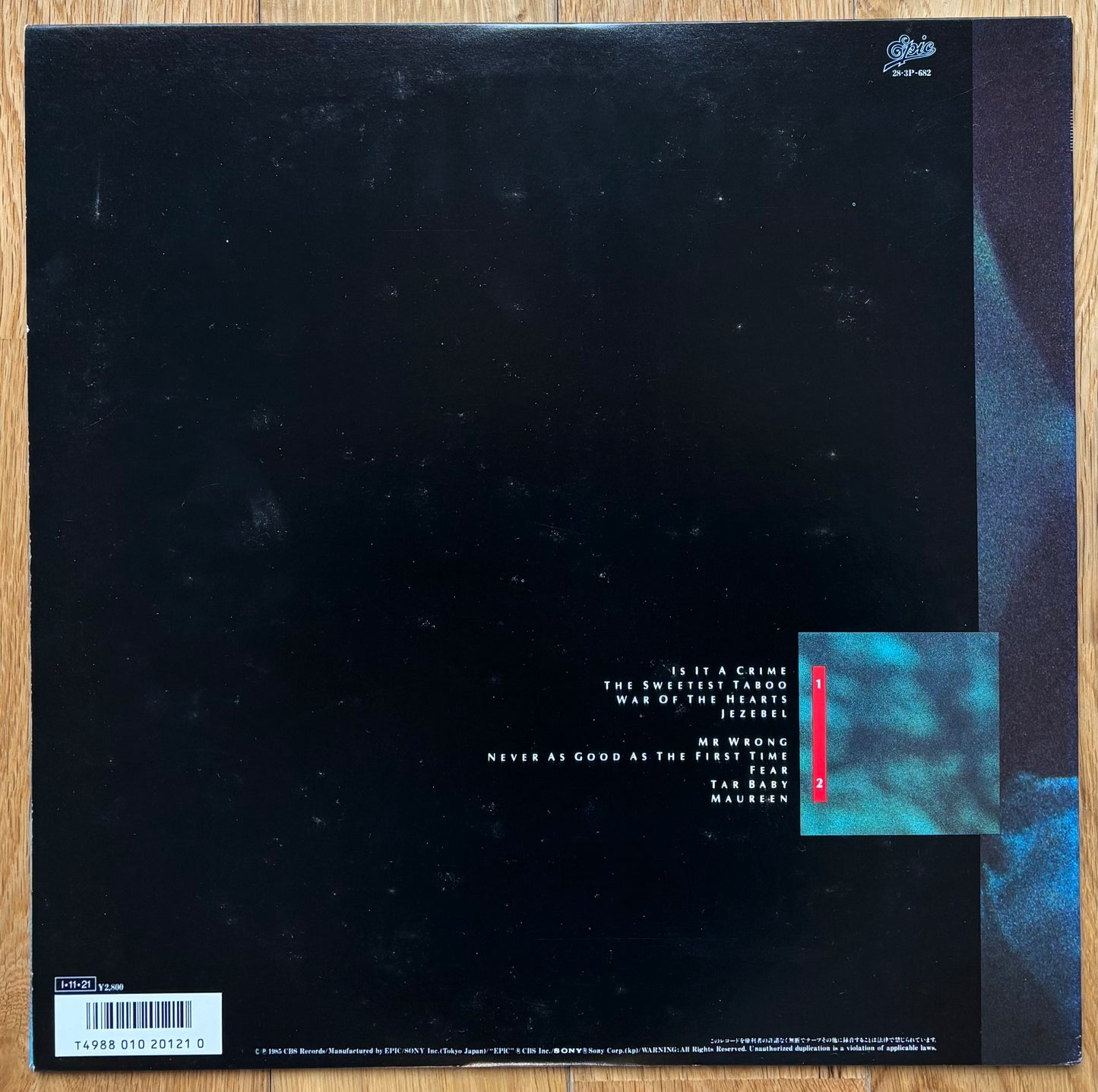 Sade “Promise” (1985) - Japanese Press