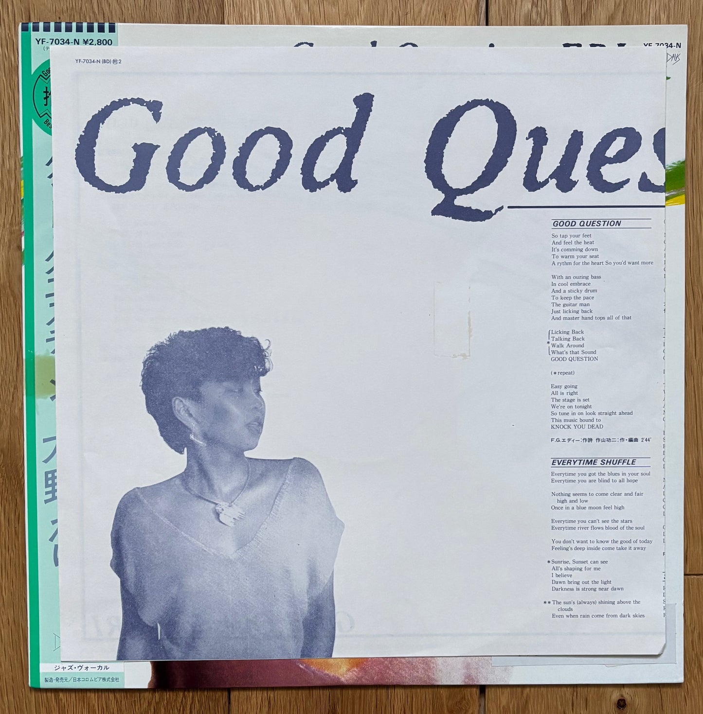 Eri Ohno “Good Question” (1981)