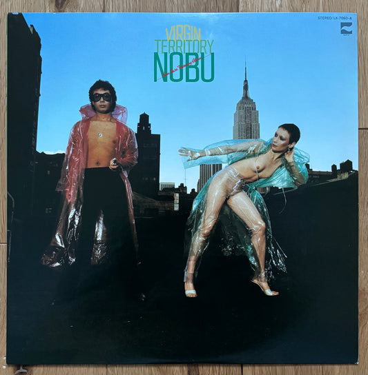 Nobu Saito “Virgin Territory” (1979) Promo