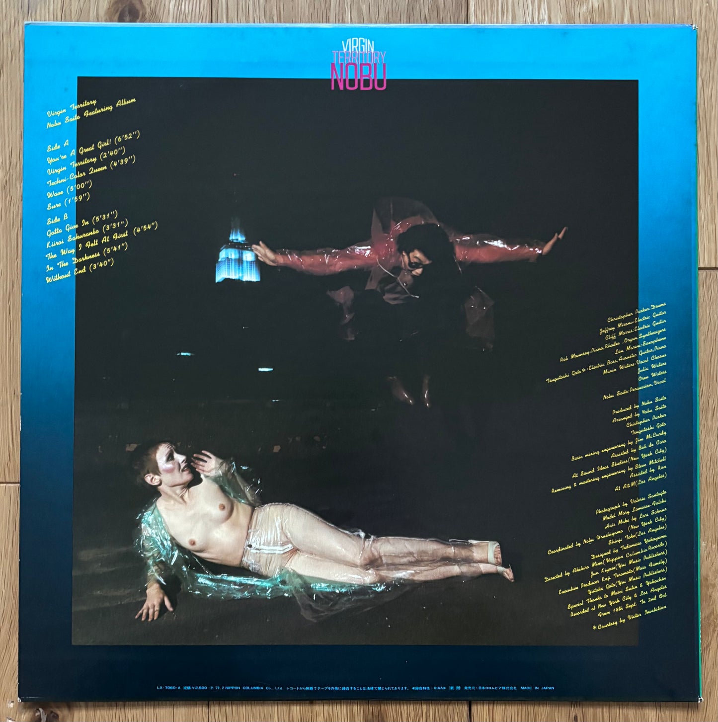 Nobu Saito “Virgin Territory” (1979) Promo