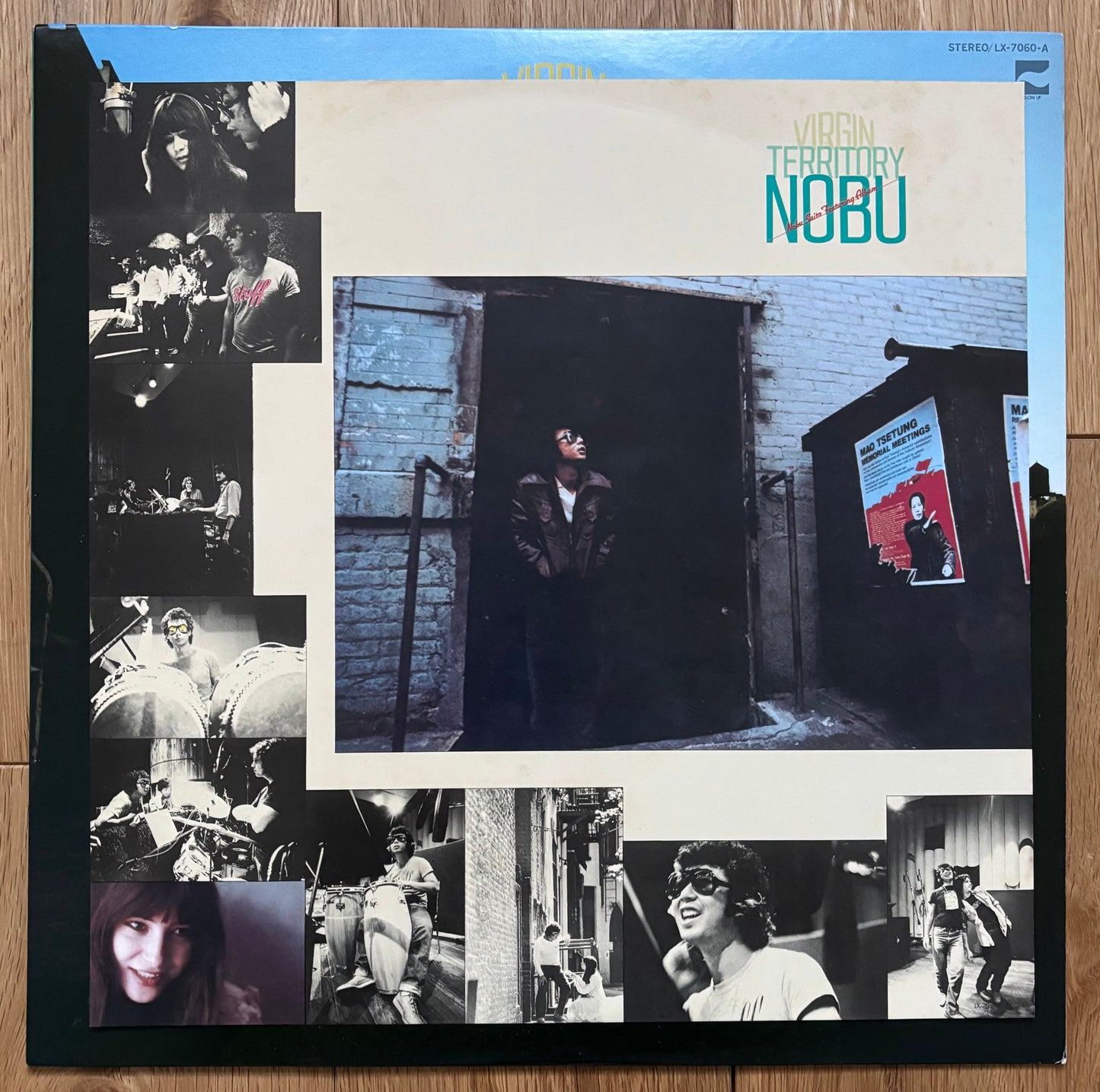 Nobu Saito “Virgin Territory” (1979) Promo