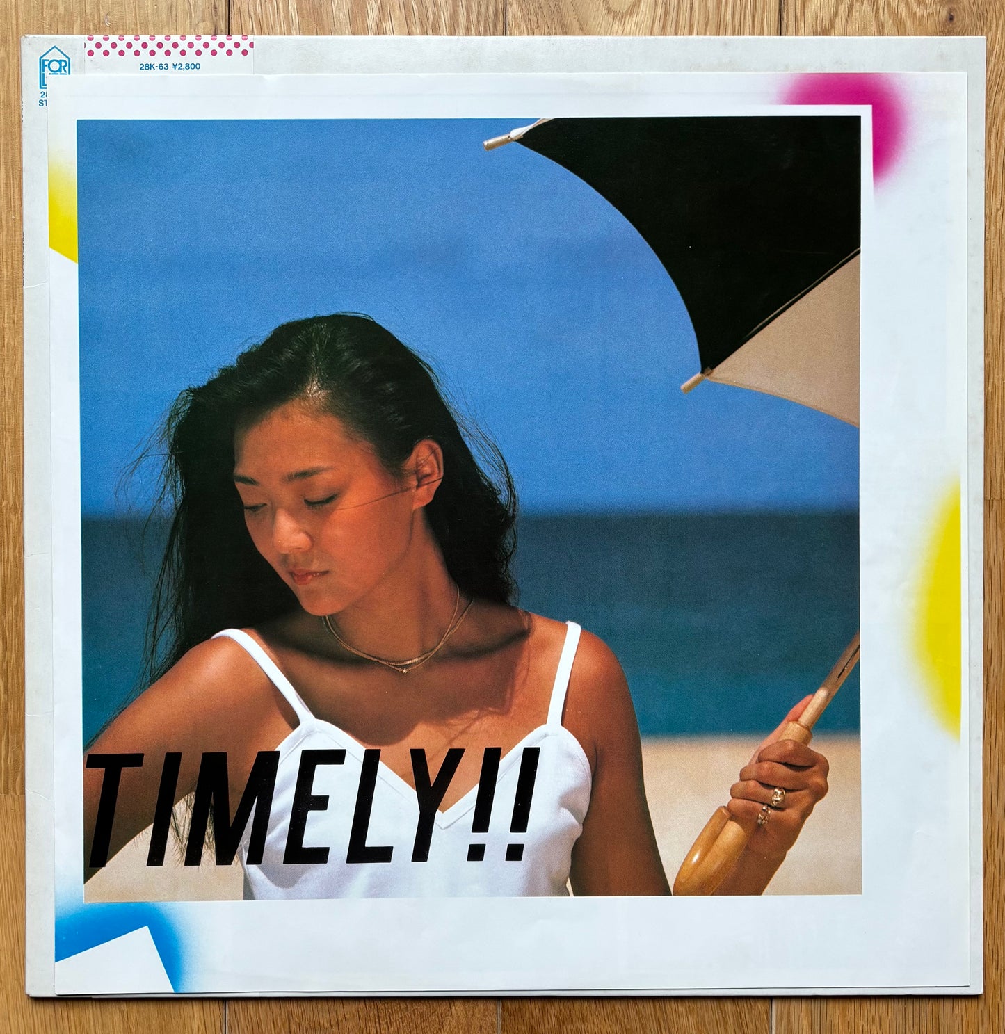 Anri “Timely” (1983)