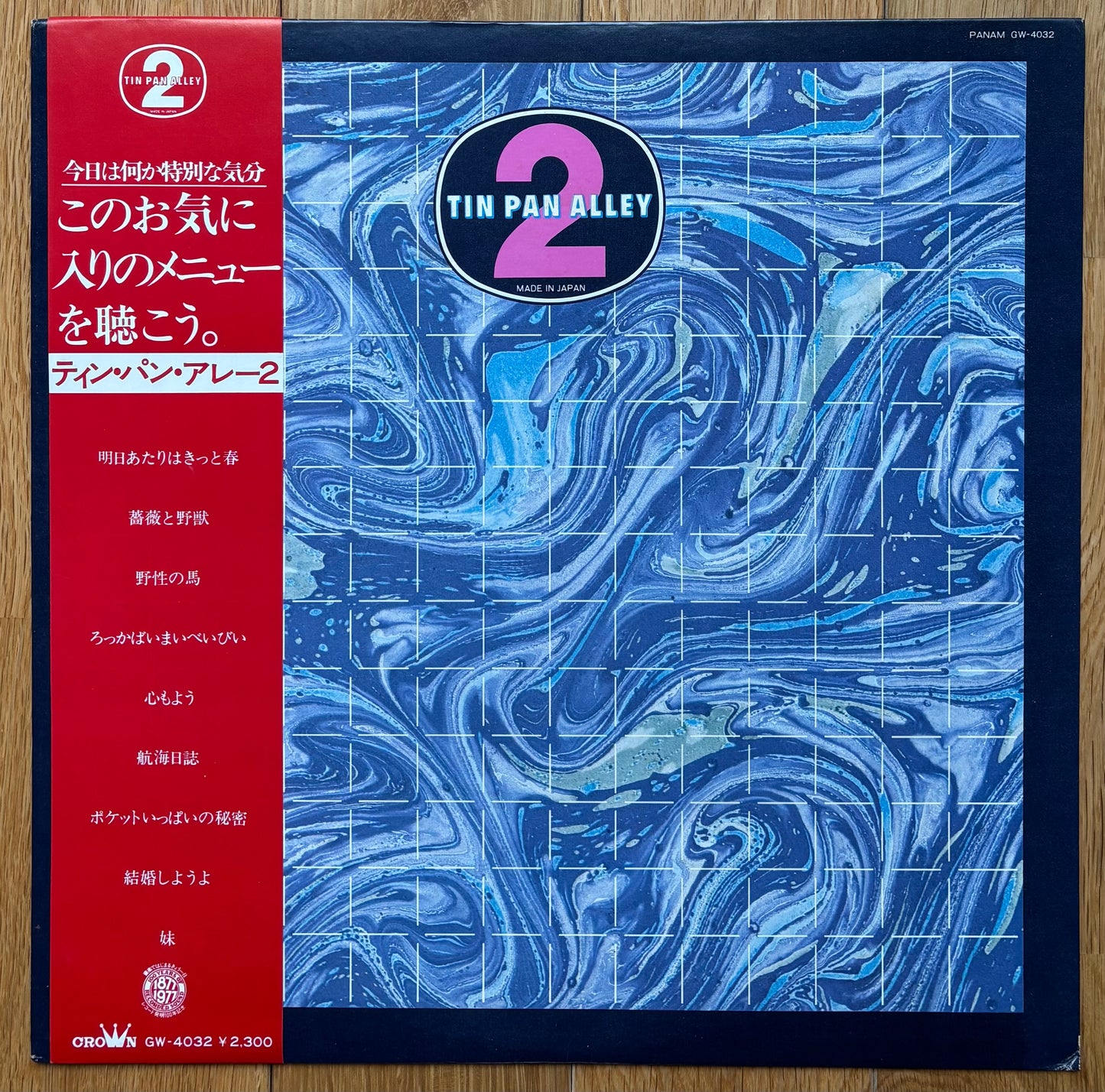 Tin Pan Alley “Tin Pan Alley 2” (1977) First press