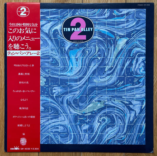 Tin Pan Alley “Tin Pan Alley 2” (1977) First press
