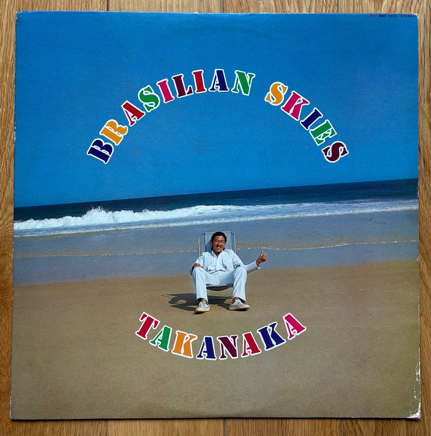Masayoshi Takanaka “Brasilian Skies” (1978)