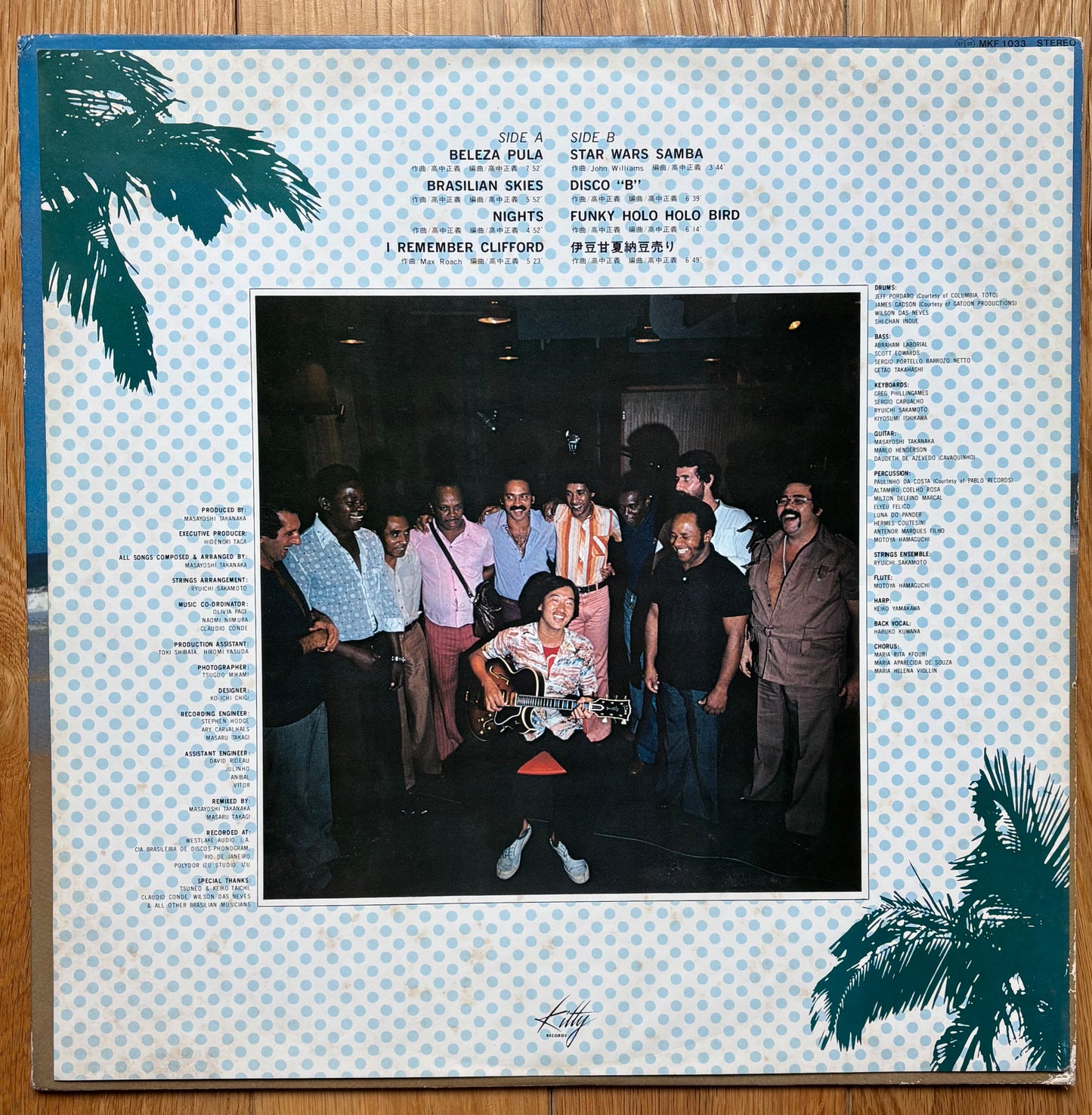 Masayoshi Takanaka “Brasilian Skies” (1978)