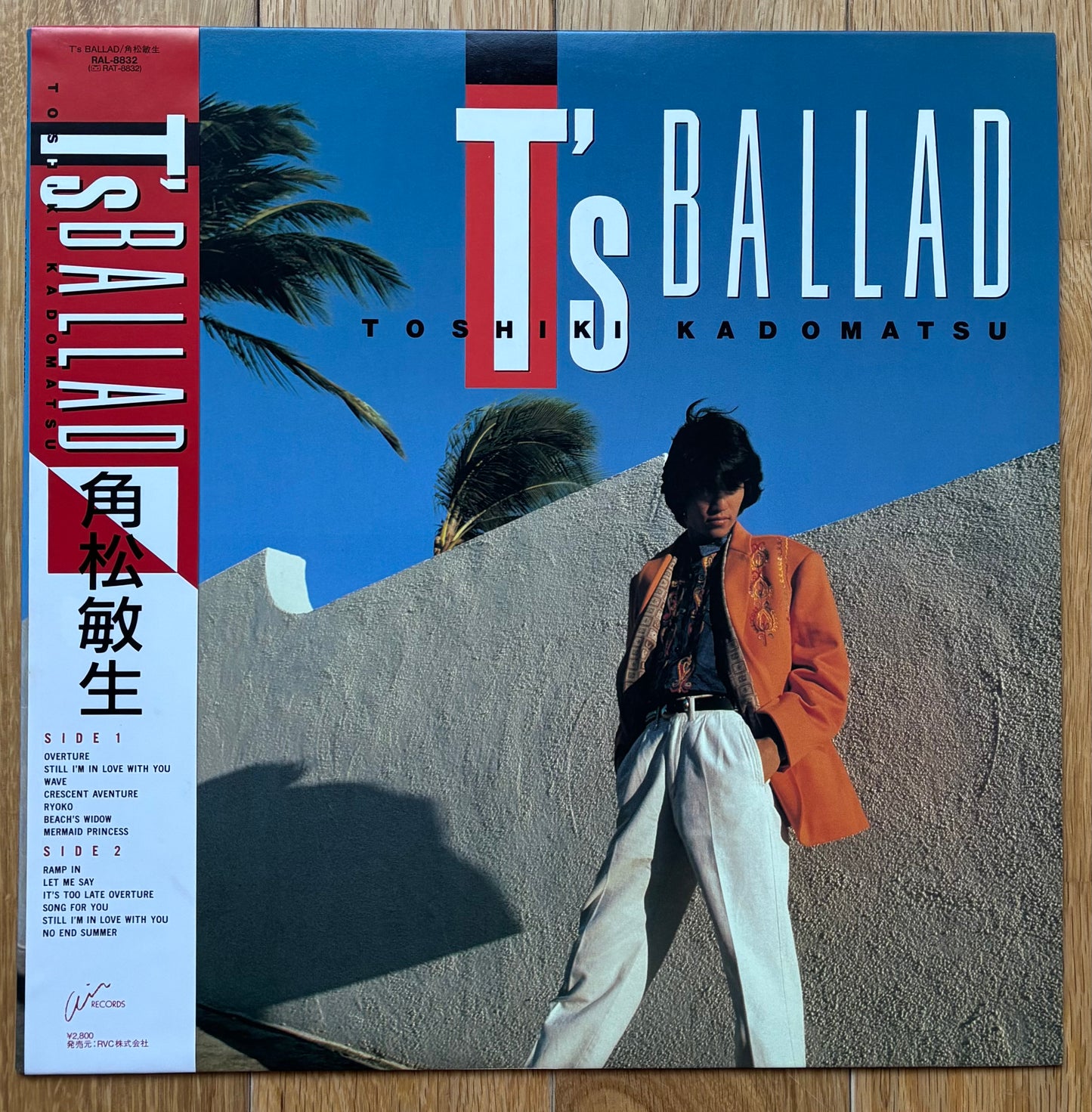 Toshiki Kadomatsu “T’s Ballad” (1985)
