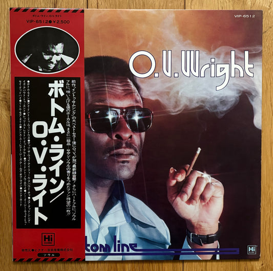 O.V. Wright “The Bottom Line” (1978) Japanese press