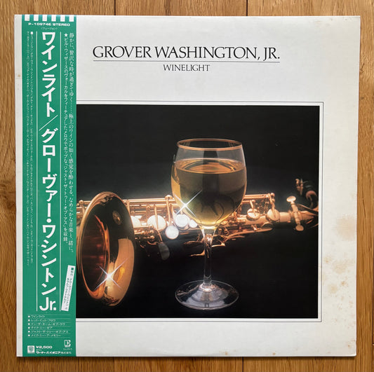 Grover Washington Jr. “Winelight” (1980) Japanese press