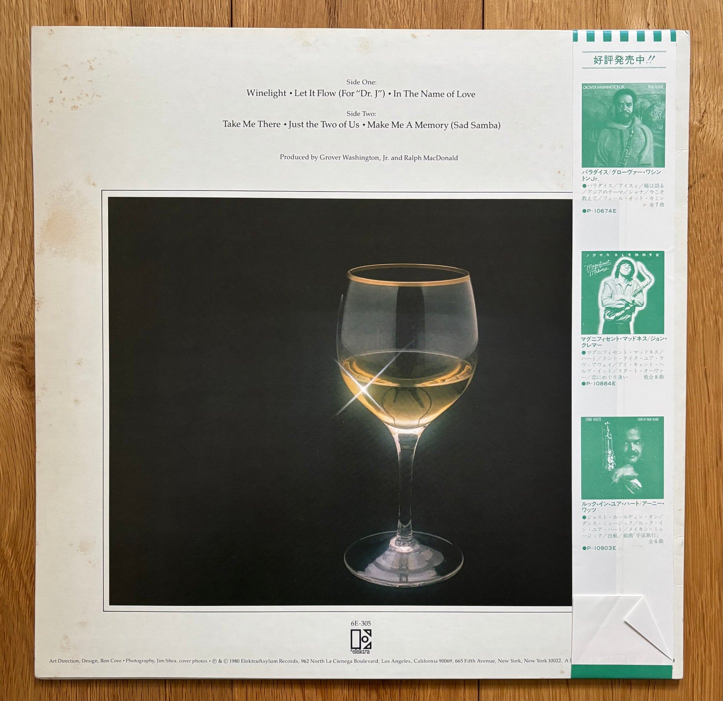 Grover Washington Jr. “Winelight” (1980) Japanese press