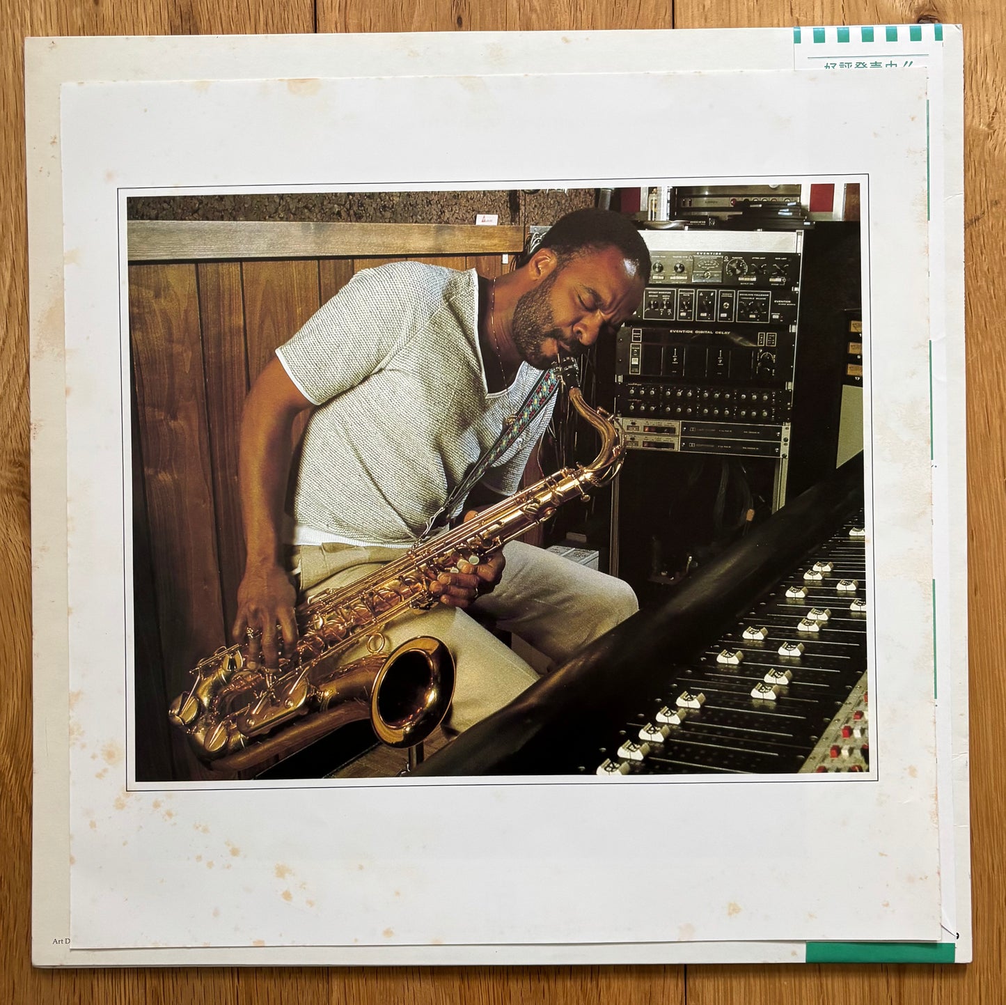 Grover Washington Jr. “Winelight” (1980) Japanese press
