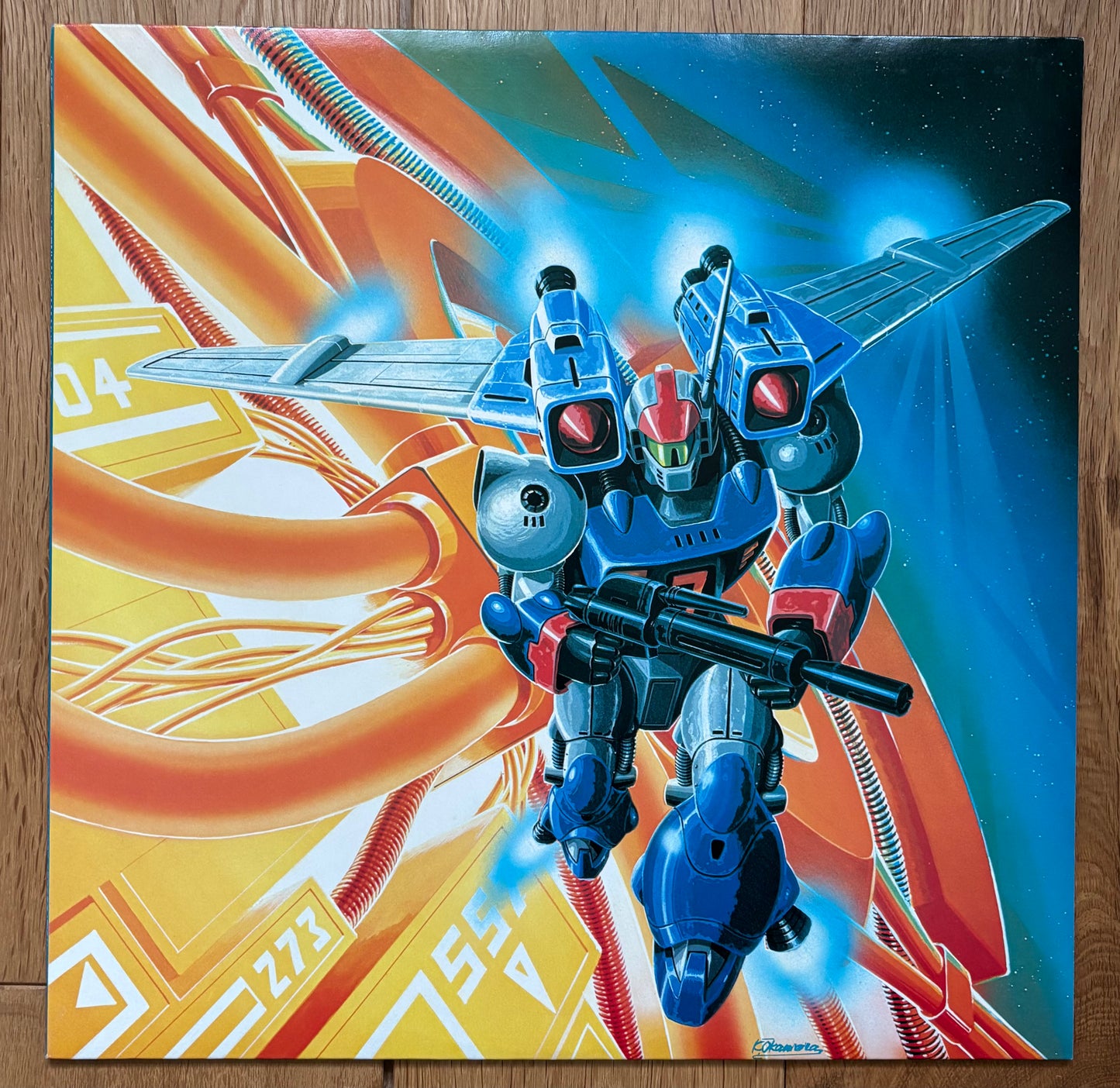 Round-Vernian Vifam (1984)