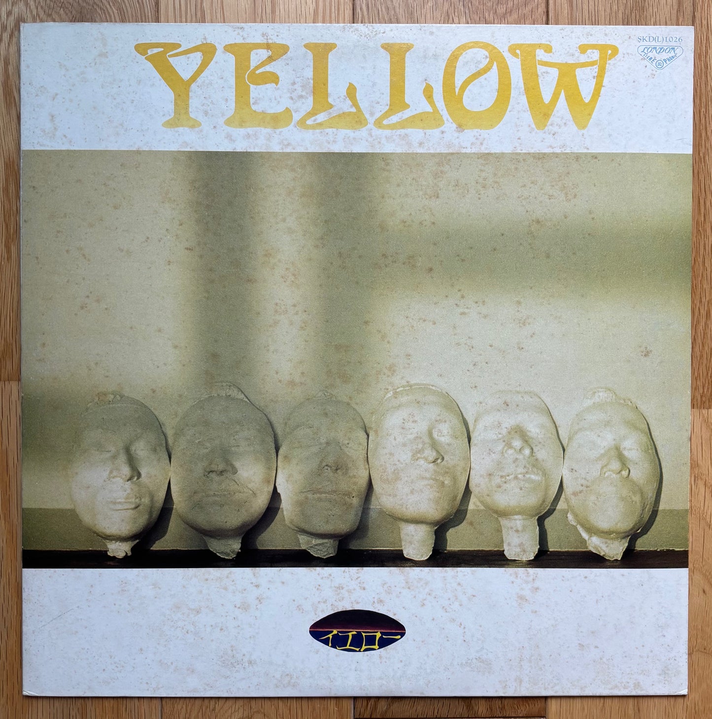 Yellow “Yellow” (1975)