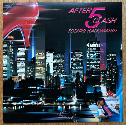 Toshiki Kadomatsu “After 5 Clash” (1984)