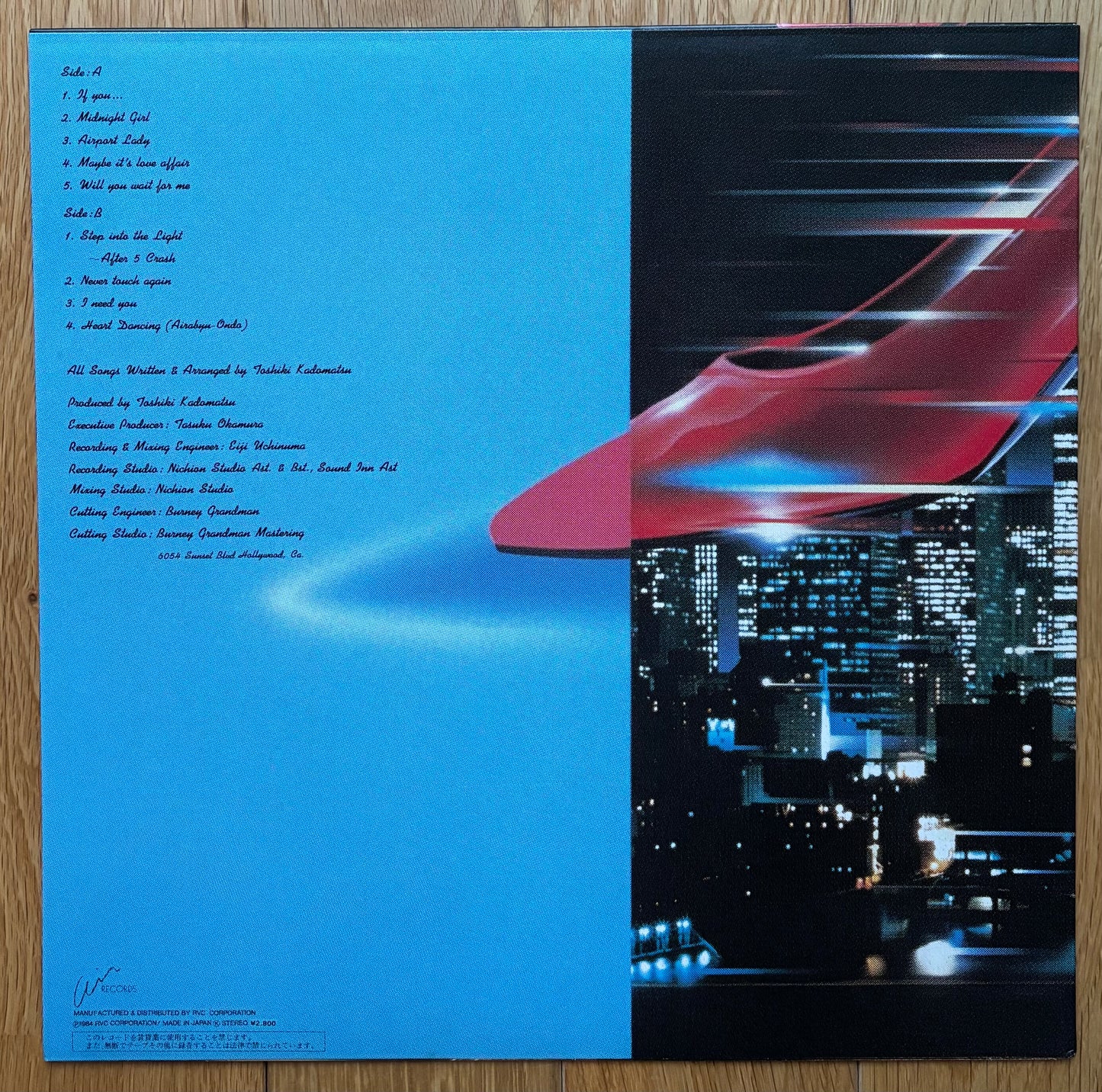 Toshiki Kadomatsu “After 5 Clash” (1984)