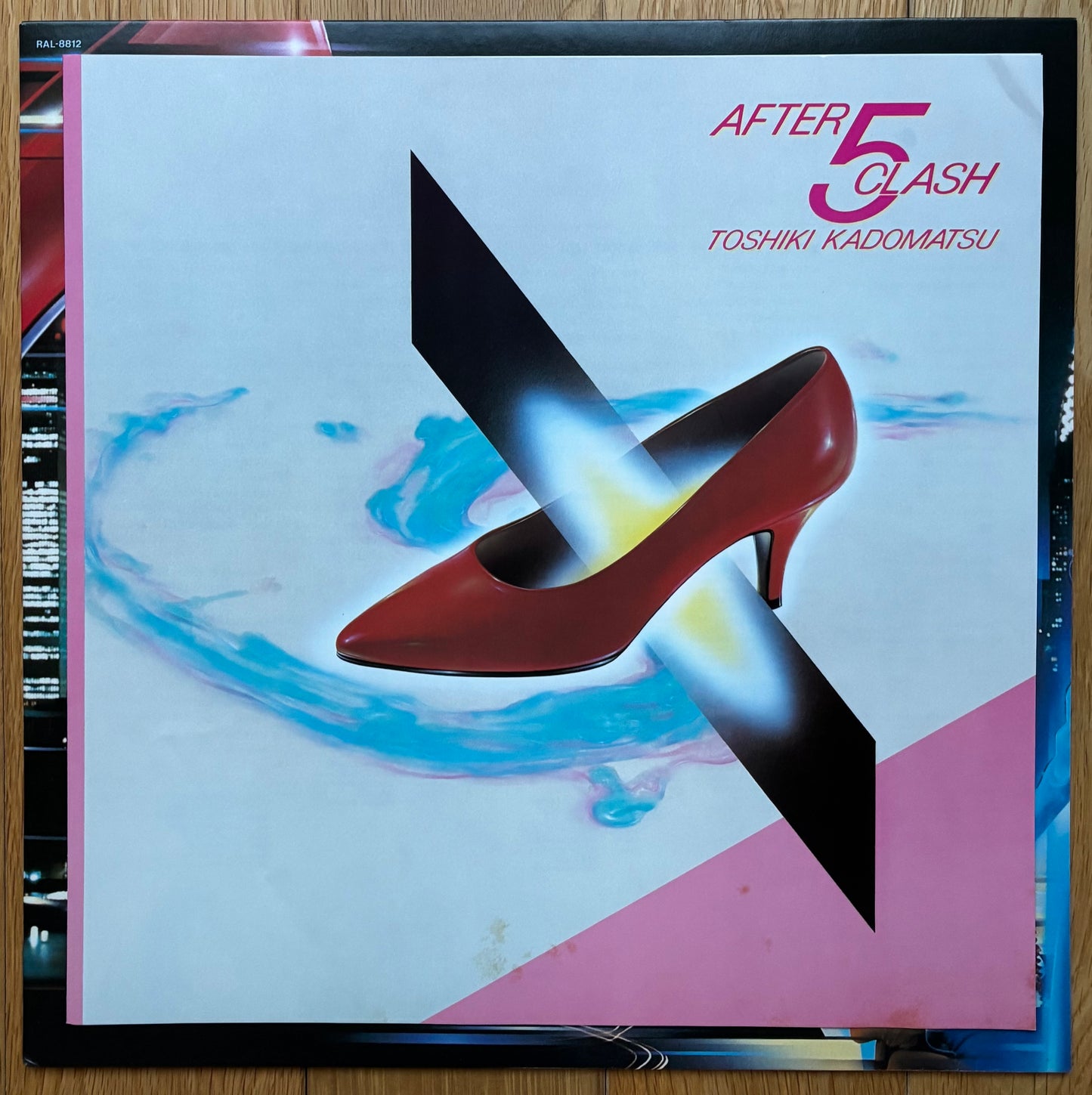 Toshiki Kadomatsu “After 5 Clash” (1984)