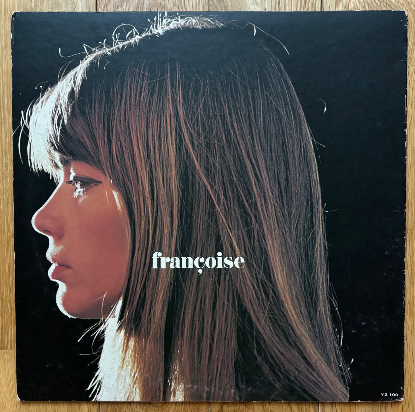 Françoise Hardy “Françoise” (1973) Japanese Press