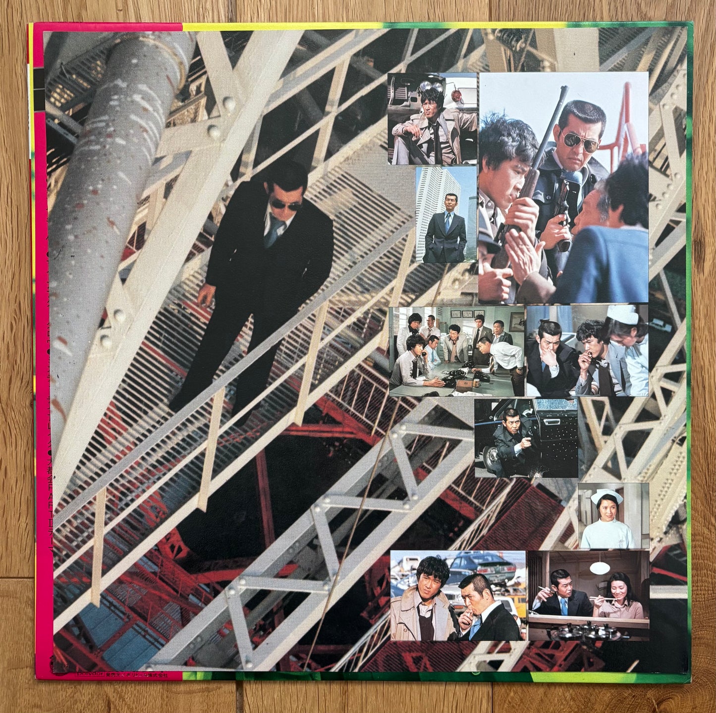 Big City Part II (1977)