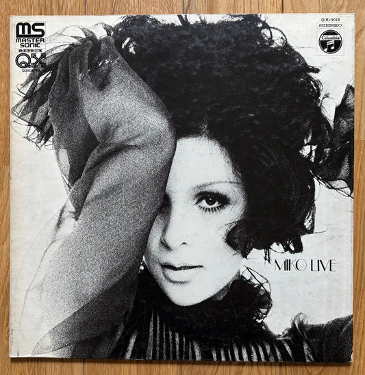 Mieko Hirota “Miko Live” (1972)