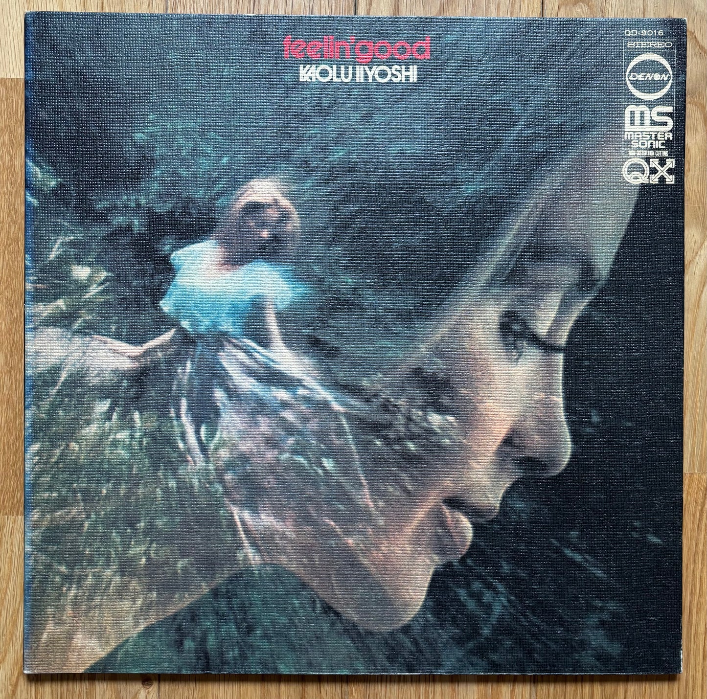 Kaolu Iiyoshi “Feelin’ Good” (1972)