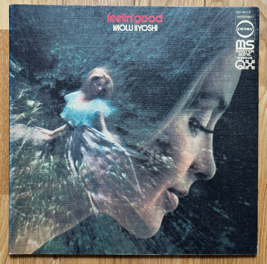 Kaolu Iiyoshi “Feelin’ Good” (1972)