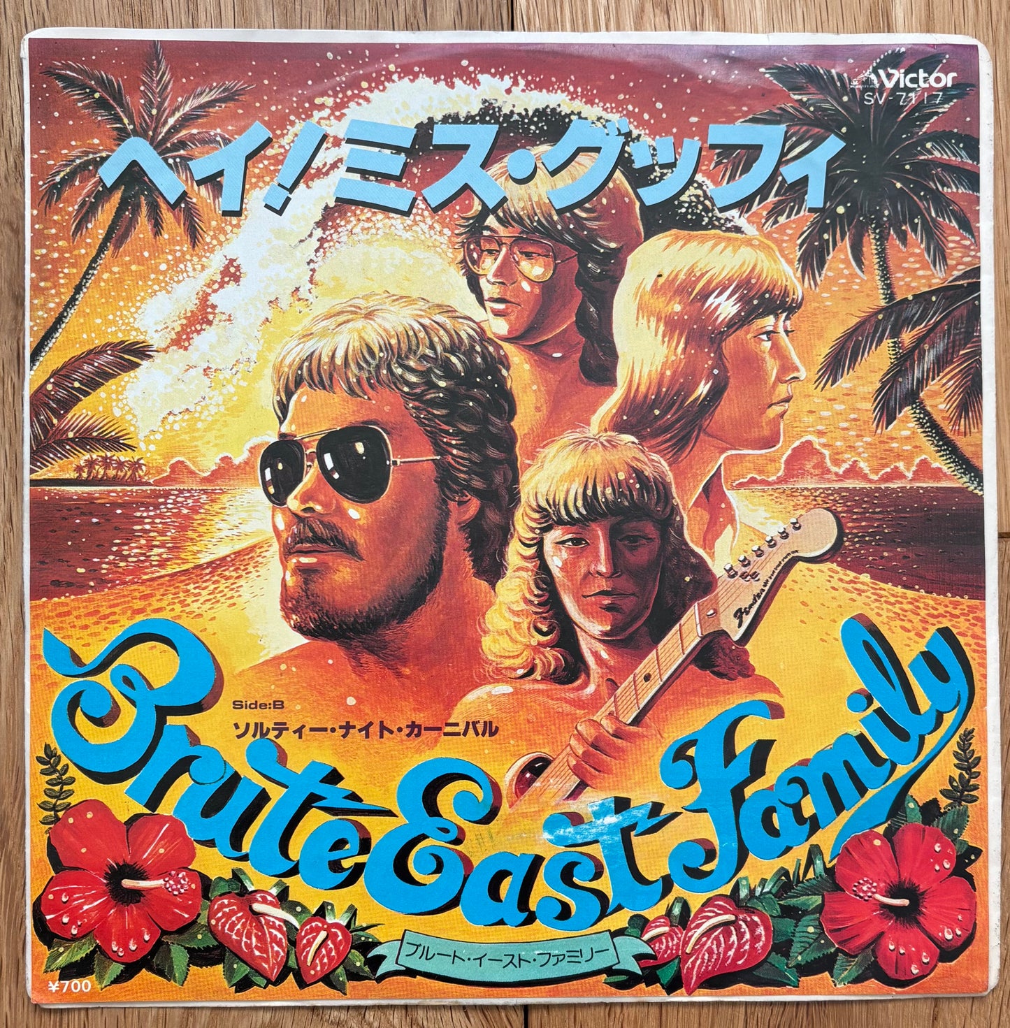 Brute East Family “Hey Miss Kuffi” c/w “Salty Night Carnival” (1981)