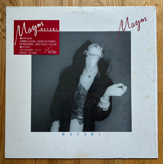 Mayumi (Horikawa) “Maym” (1986)