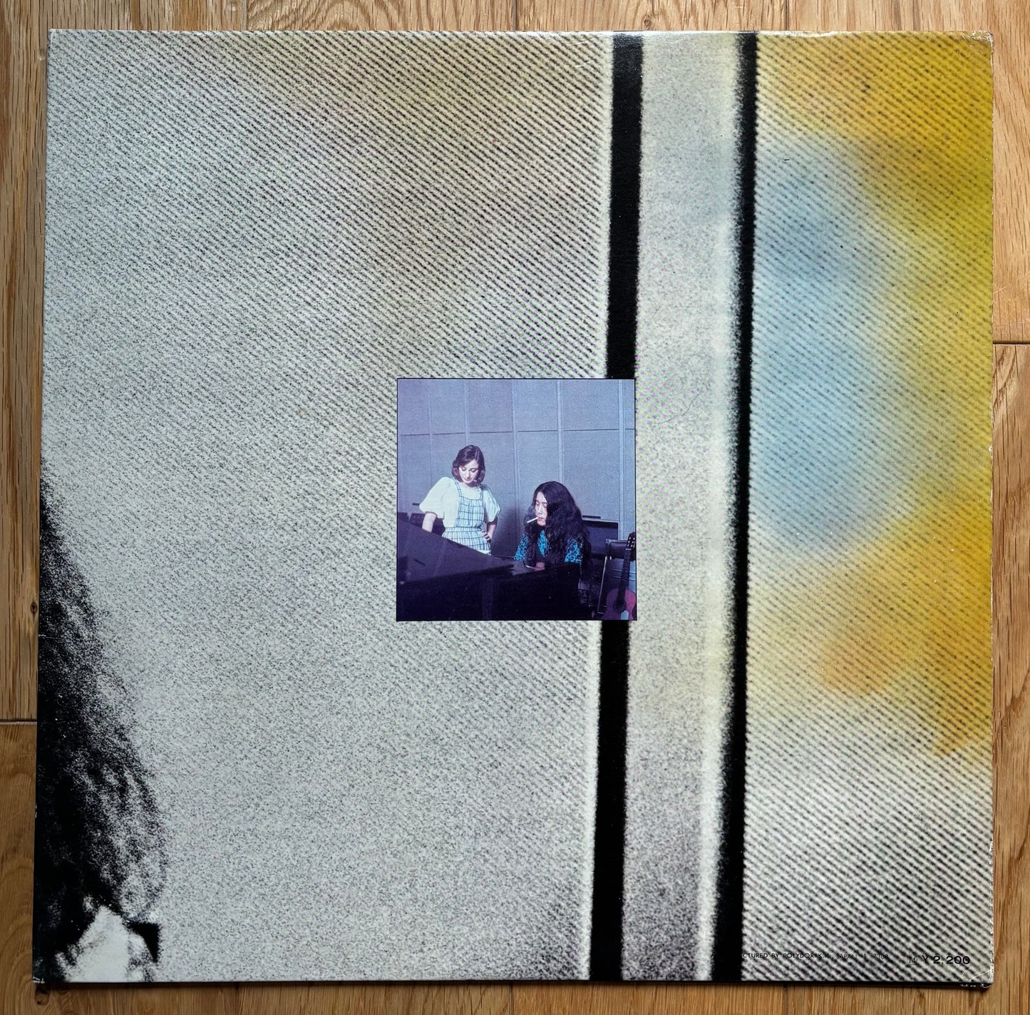 Itsuro Shimoda “Love Songs And Lamentations” (1973) First Press