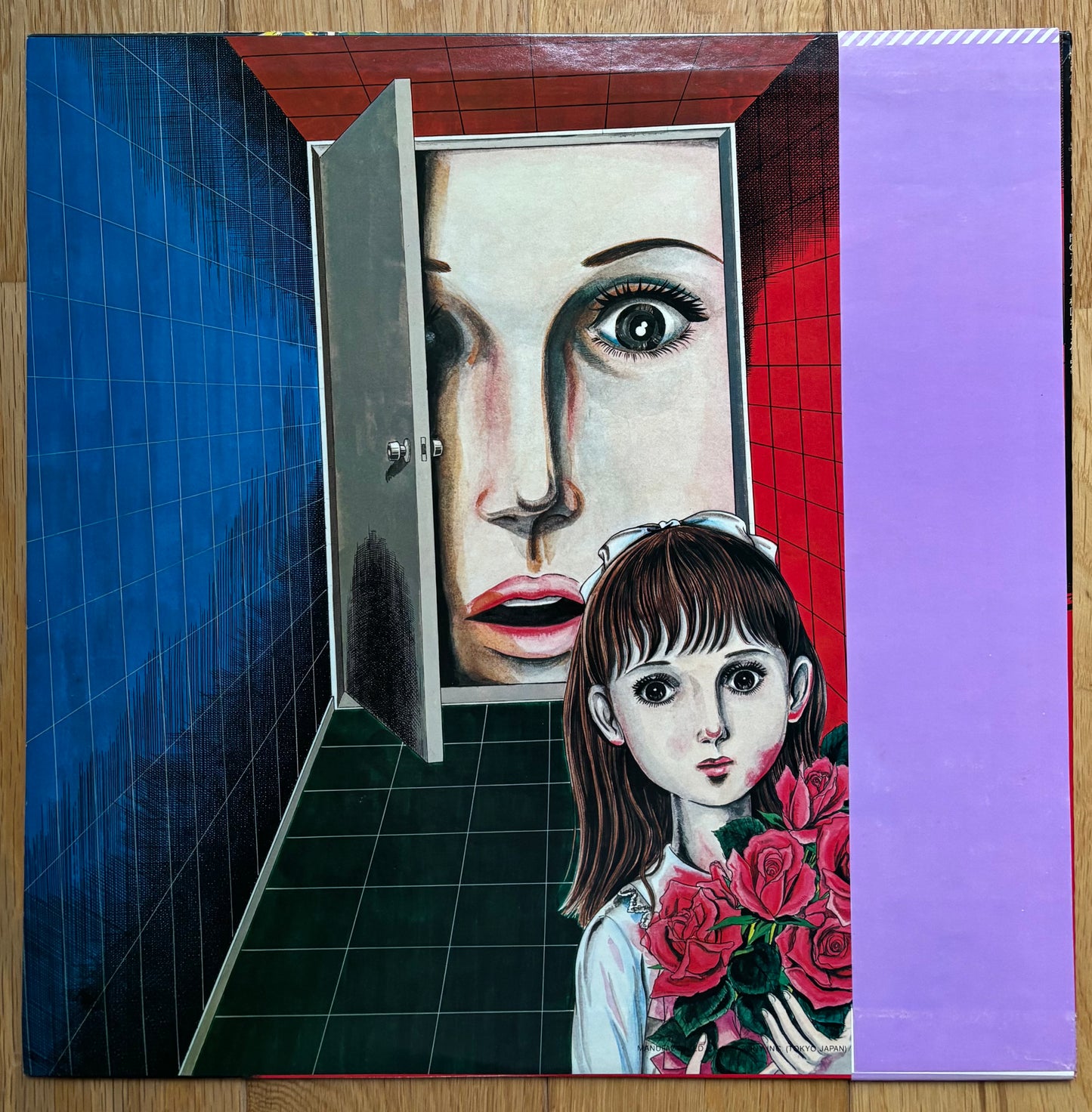 Kazuo Umezu “闇のアルバム” (1975) First Press