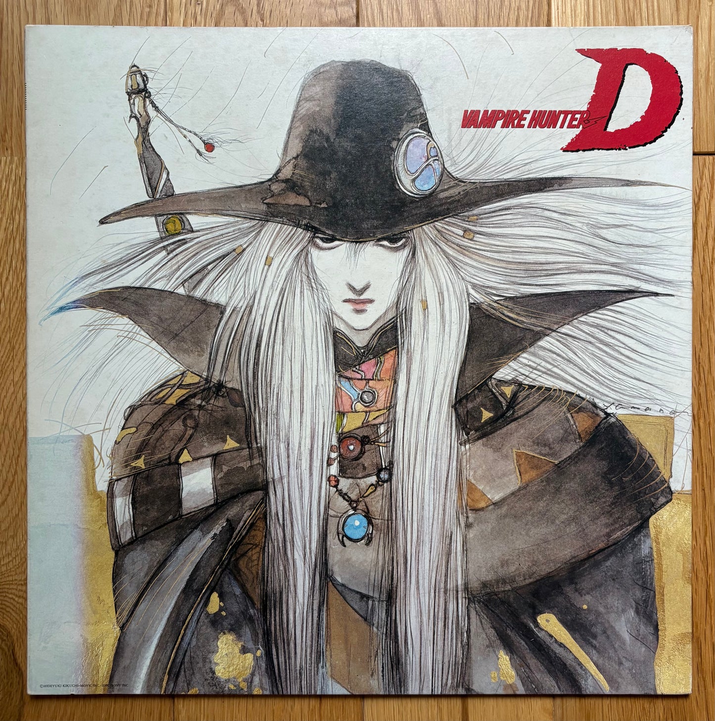 Tetsuya Komuro “Vampire Hunter D” Soundtrack (1985)