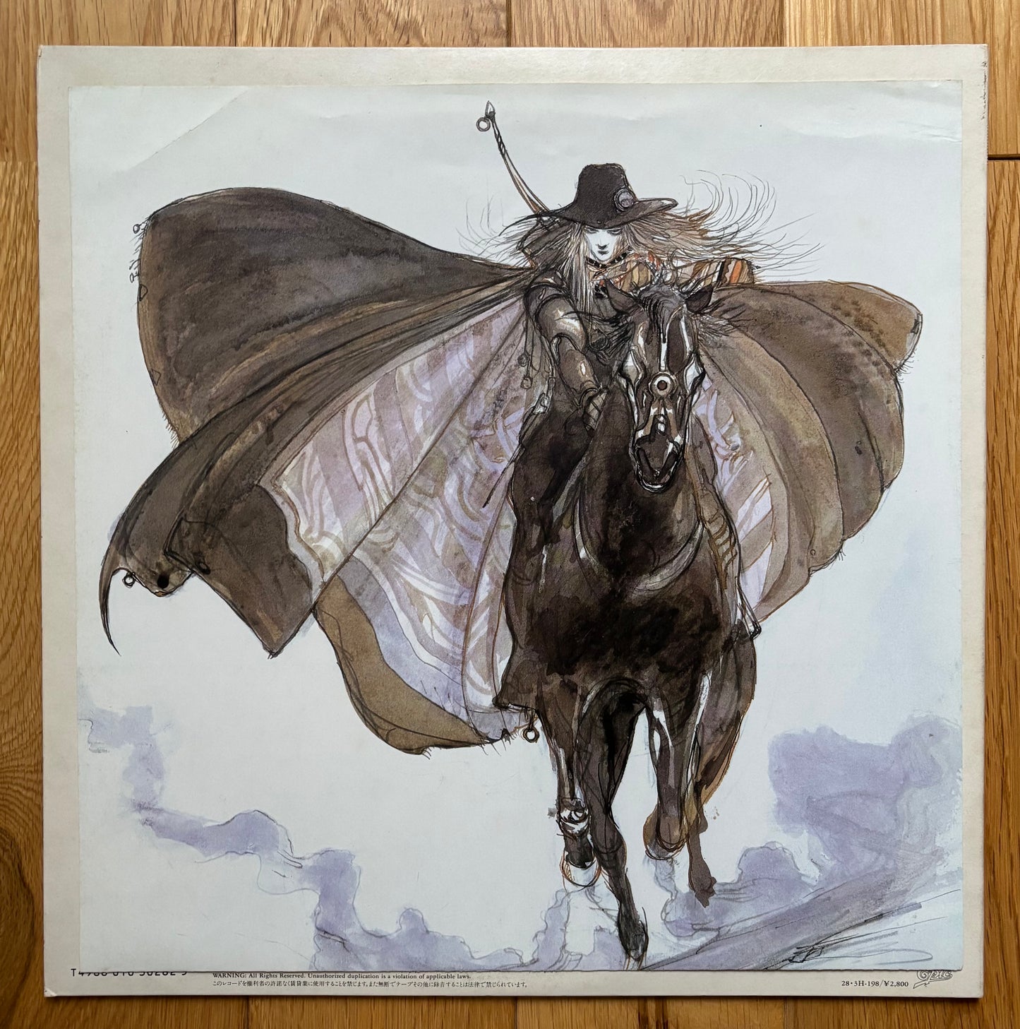 Tetsuya Komuro “Vampire Hunter D” Soundtrack (1985)