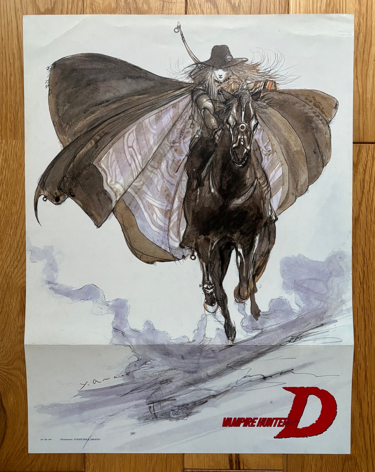 Tetsuya Komuro “Vampire Hunter D” Soundtrack (1985)