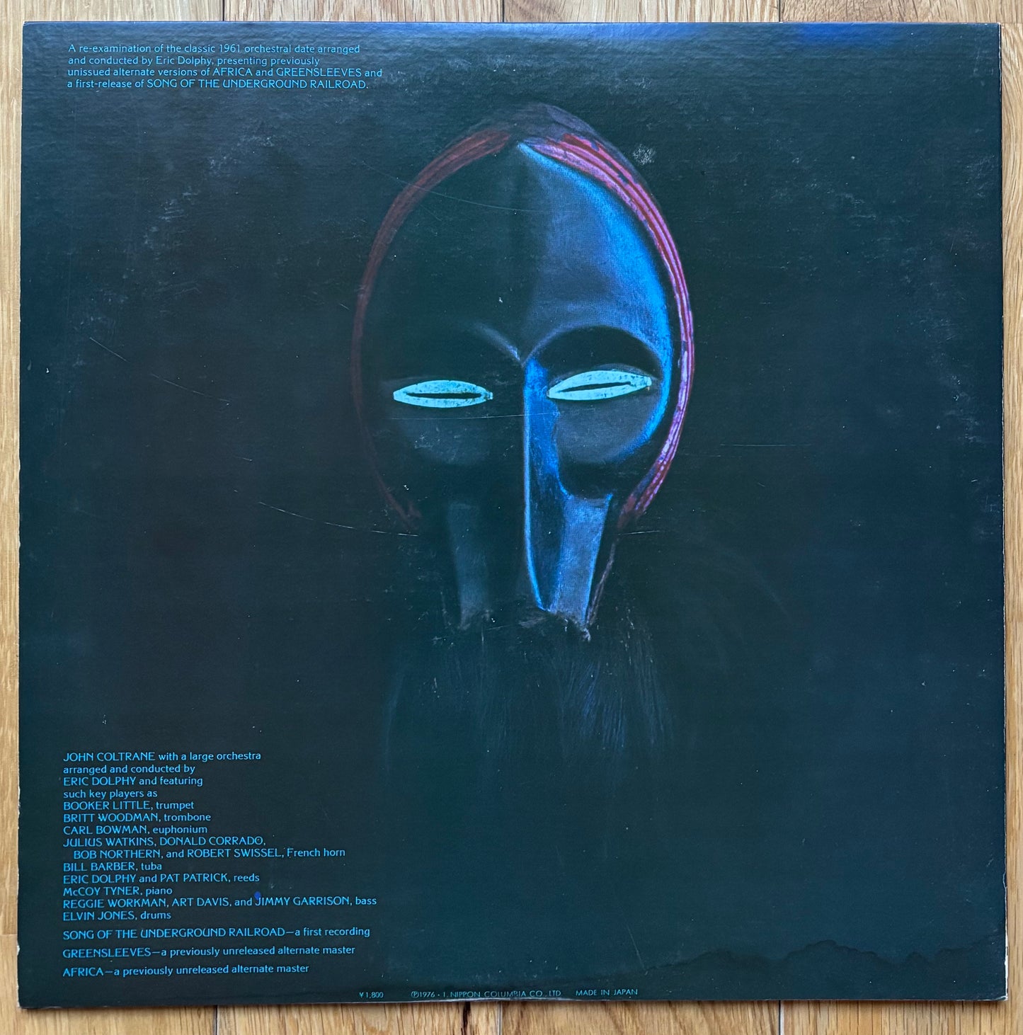 John Coltrane “The Africa Brass Sessions Vol. 2 (1976) Japanese Reissue