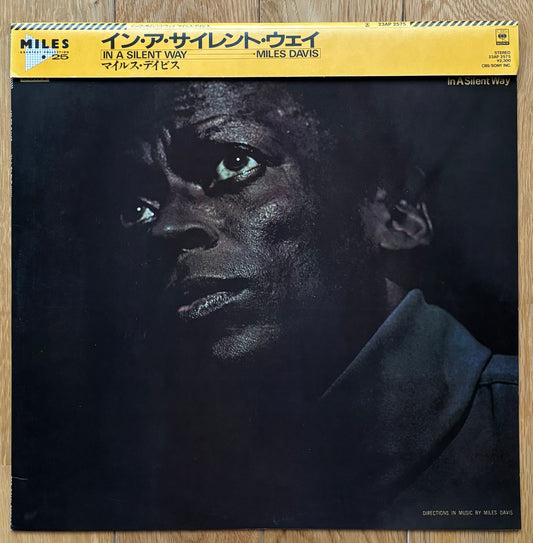 Miles Davis “In A Silent Way” (1983) Japanese Reissue