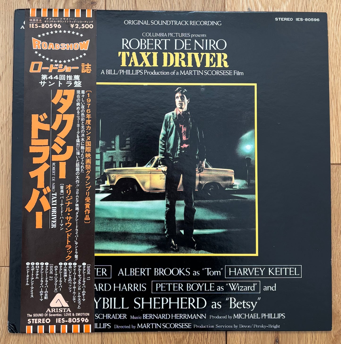 Bernard Hermann “Taxi Driver” (1980) Japanese Press