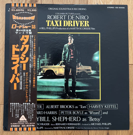 Bernard Hermann “Taxi Driver” (1980) Japanese Press