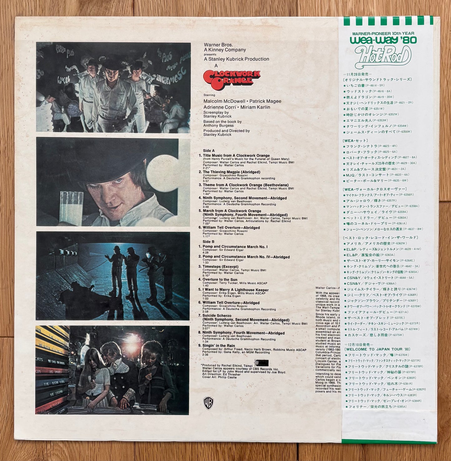 Stanley Kubrick’s Clocwork Orange (1979) Japanese Reissue