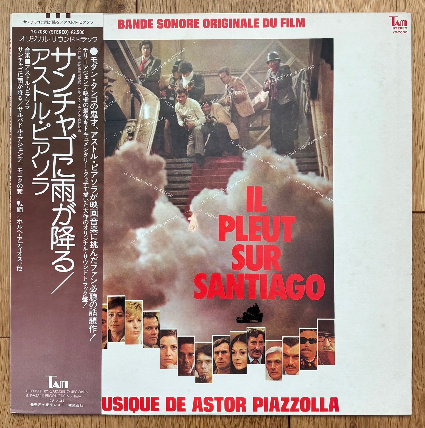 Astor Piazzolla “Il Pleut Sur Santiago” (1975) Japanese Press