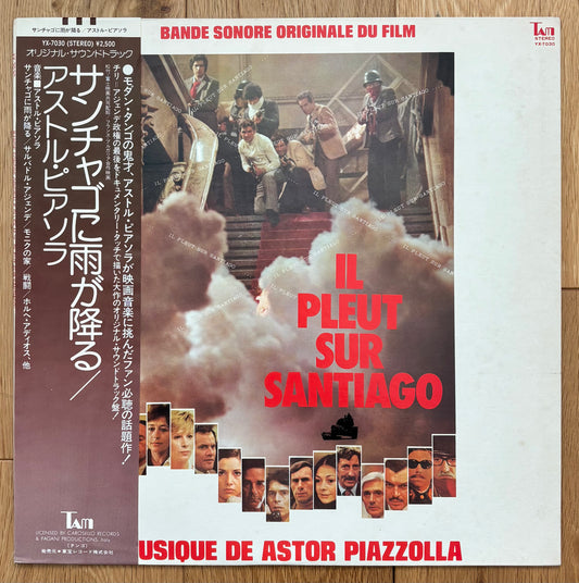 Astor Piazzolla “Il Pleut Sur Santiago” (1975) Japanese Press