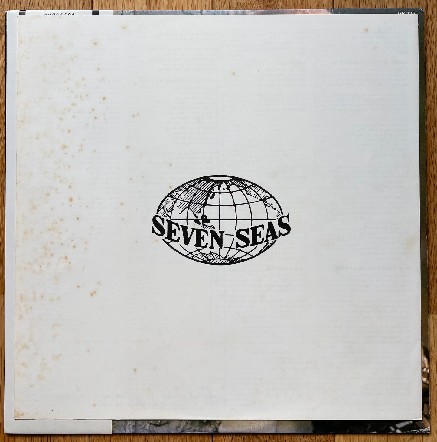 Dalida “Dalida D’Un Nouveau Monde” (1974)